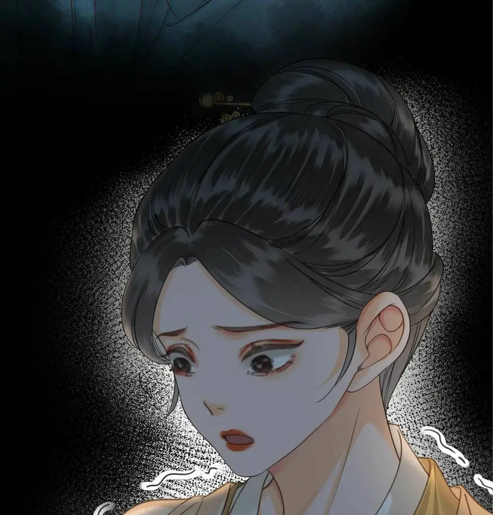 Chapter 16.2