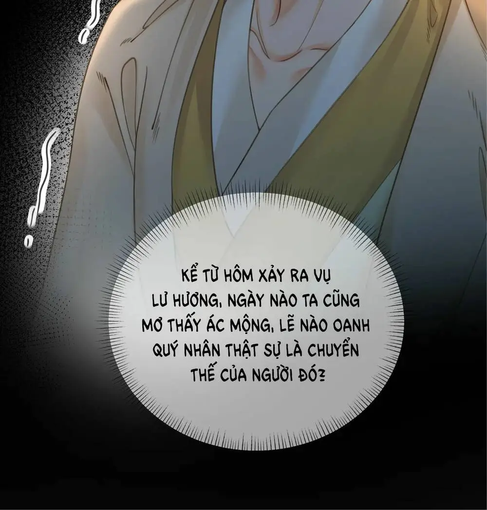 Chapter 16.2