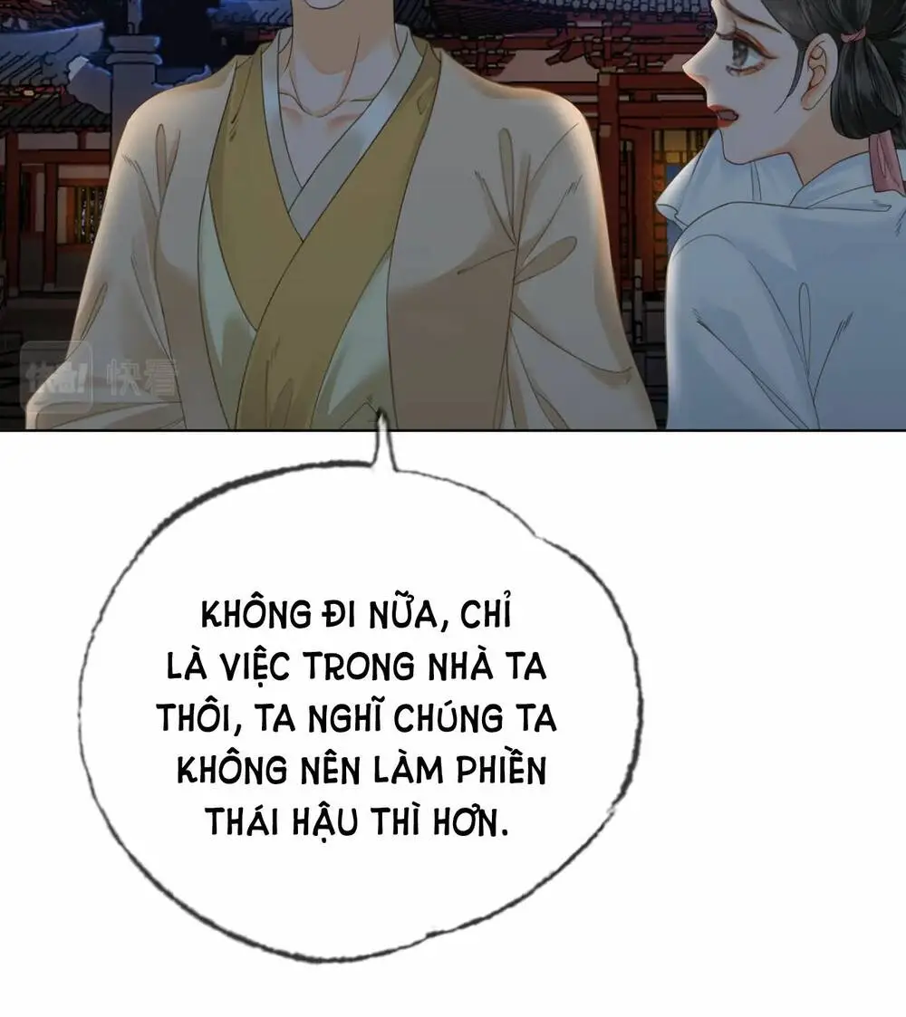Chapter 16.2