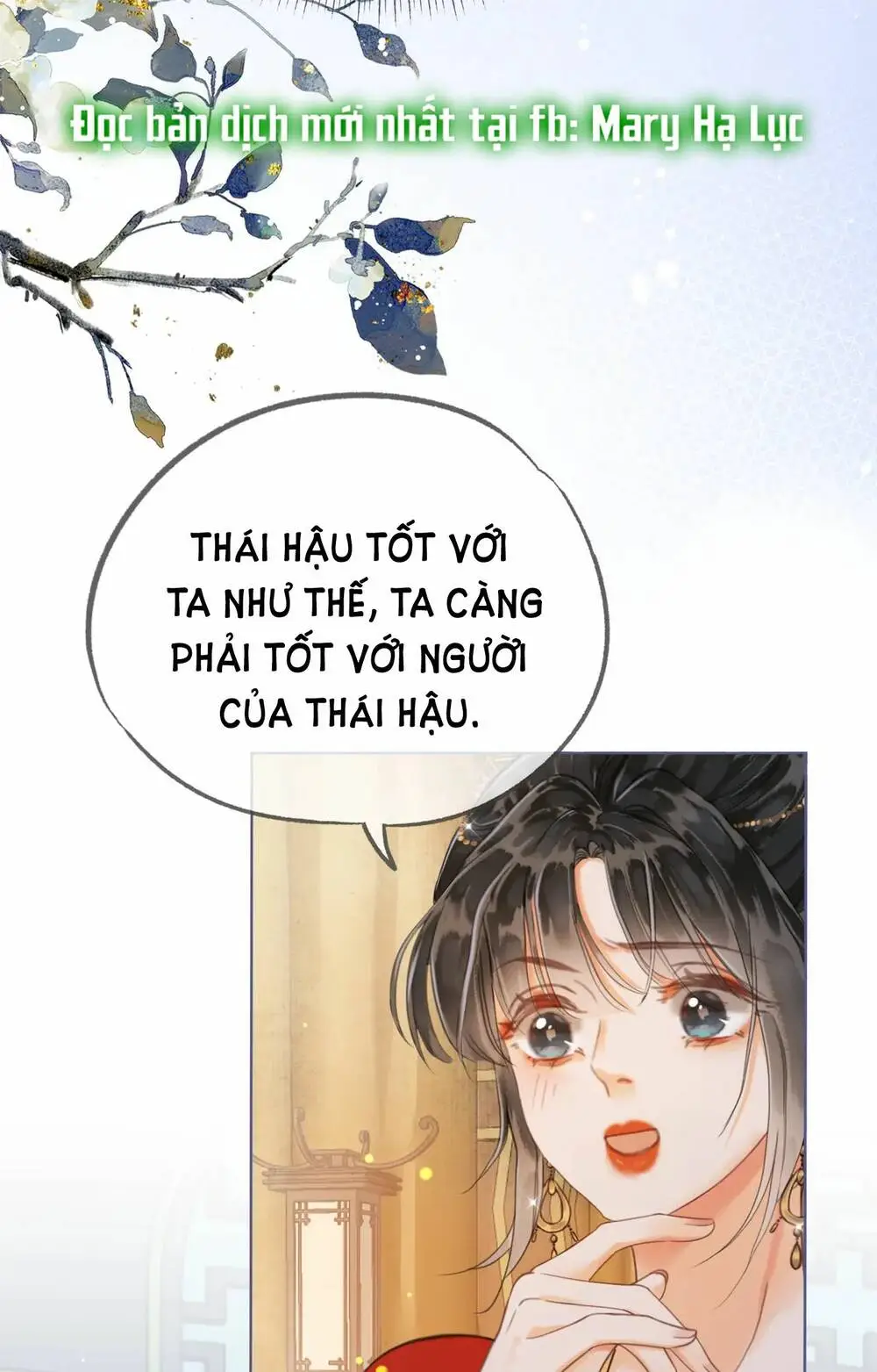 Chapter 16.2
