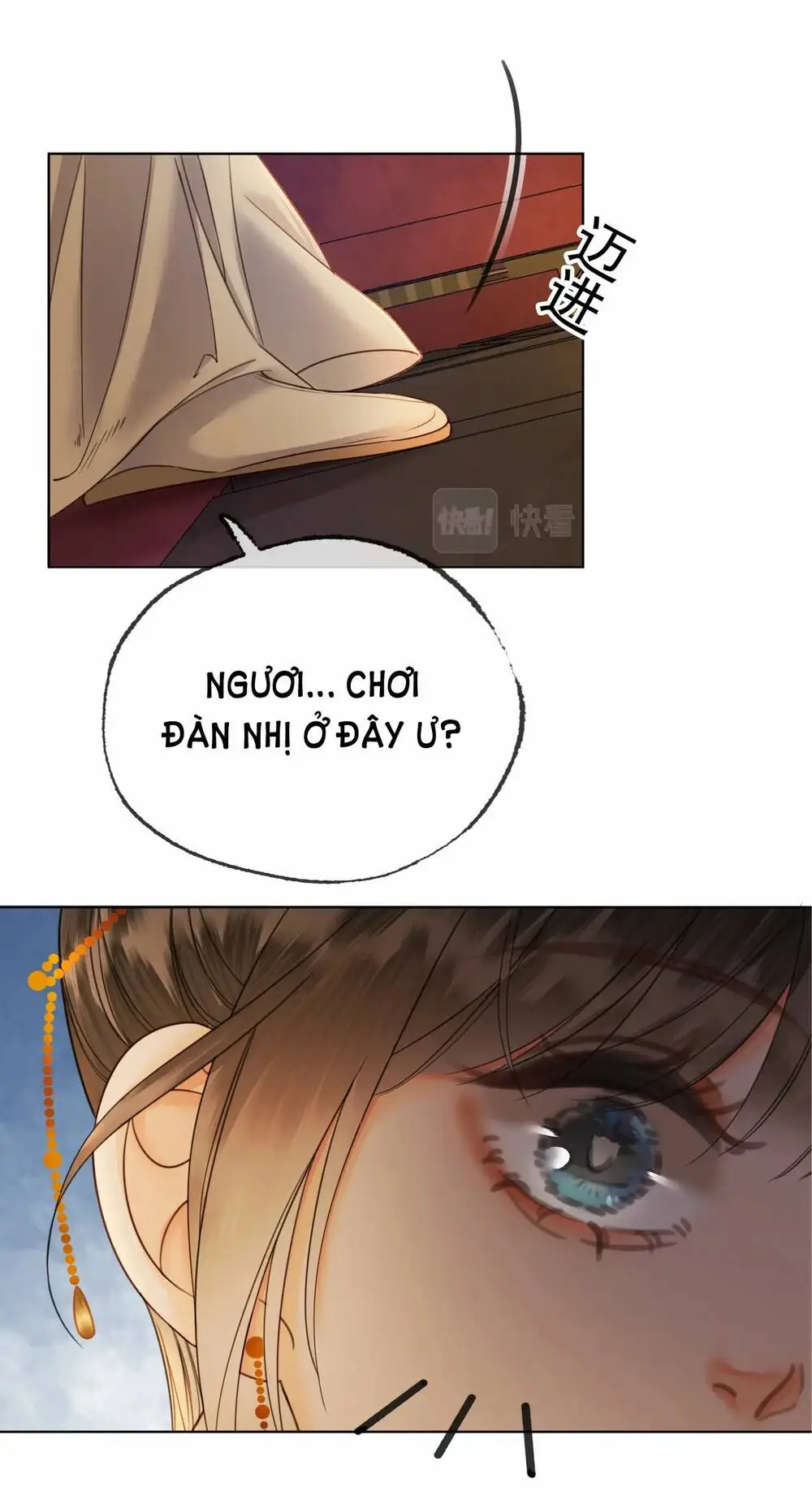 Chapter 16.2
