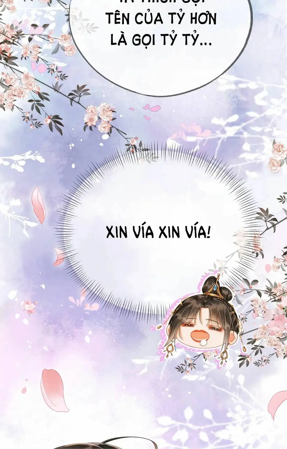Chapter 16.2