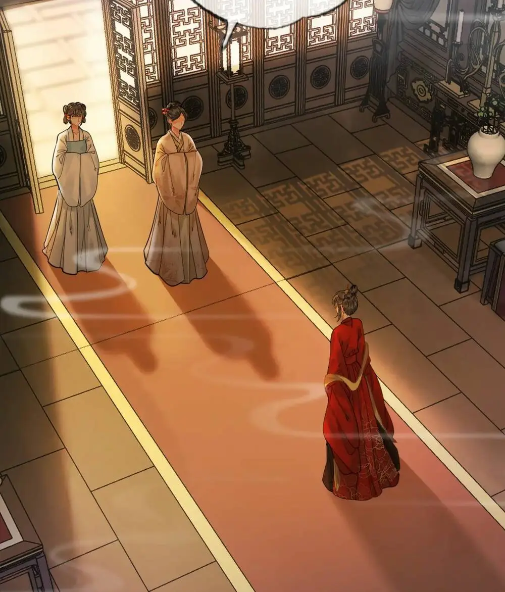 Chapter 16.1