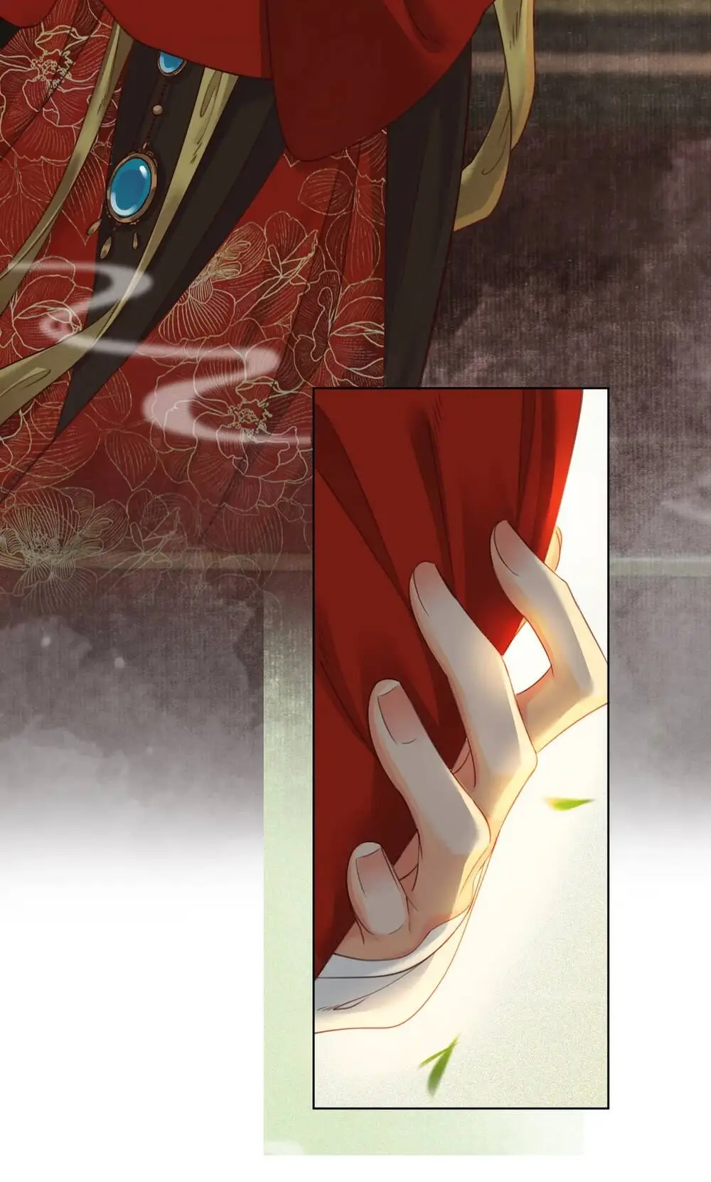 Chapter 16.1