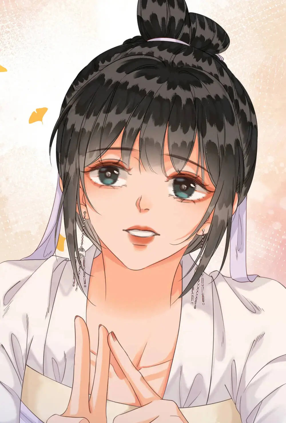 Chapter 15.2