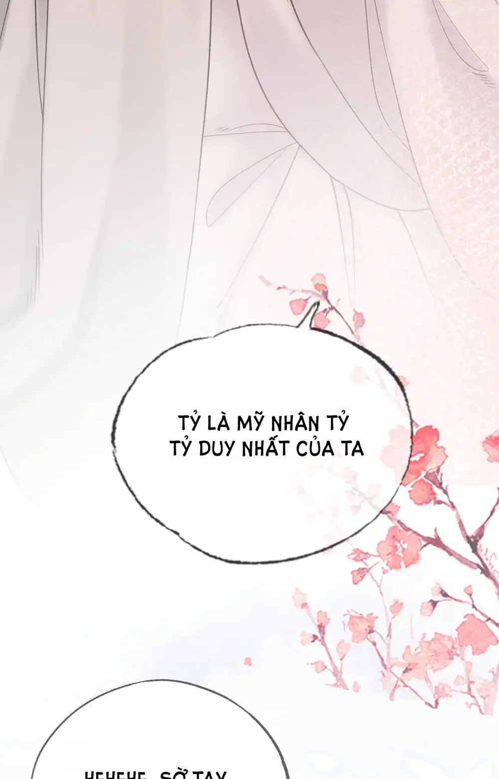 Chapter 15.2