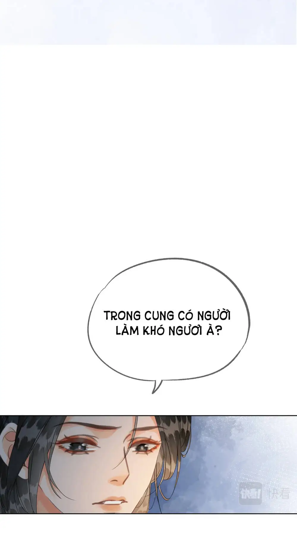 Chapter 15.2