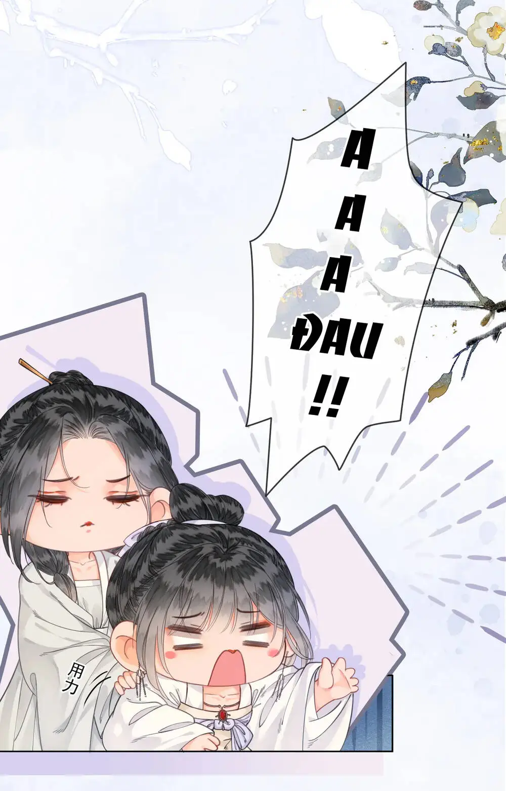 Chapter 15.1