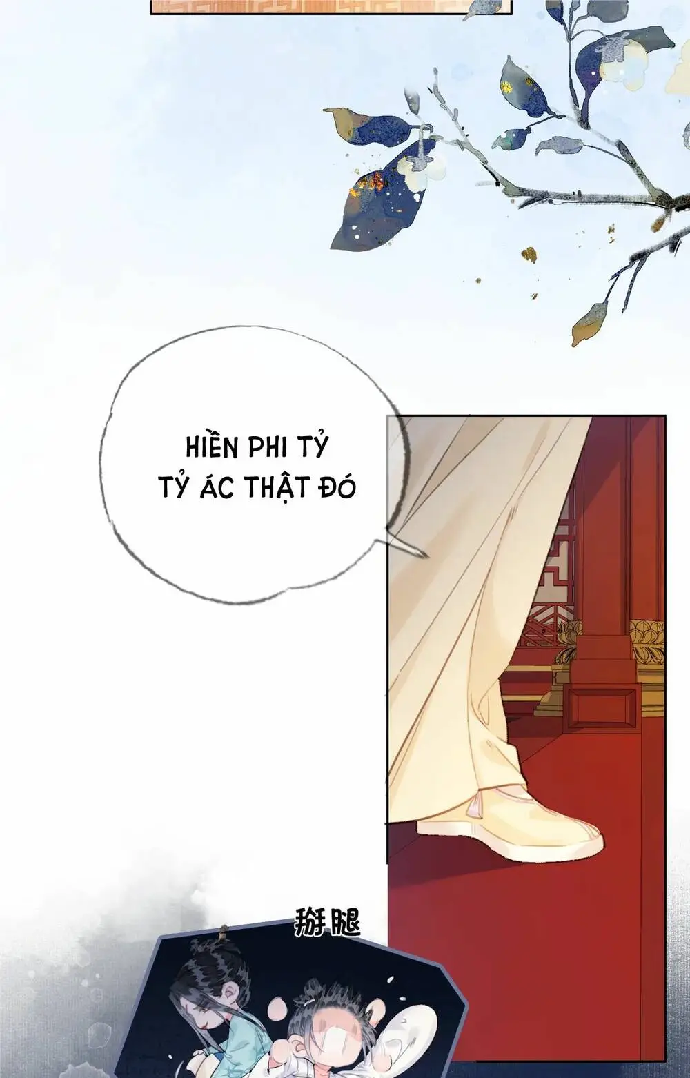 Chapter 14.2