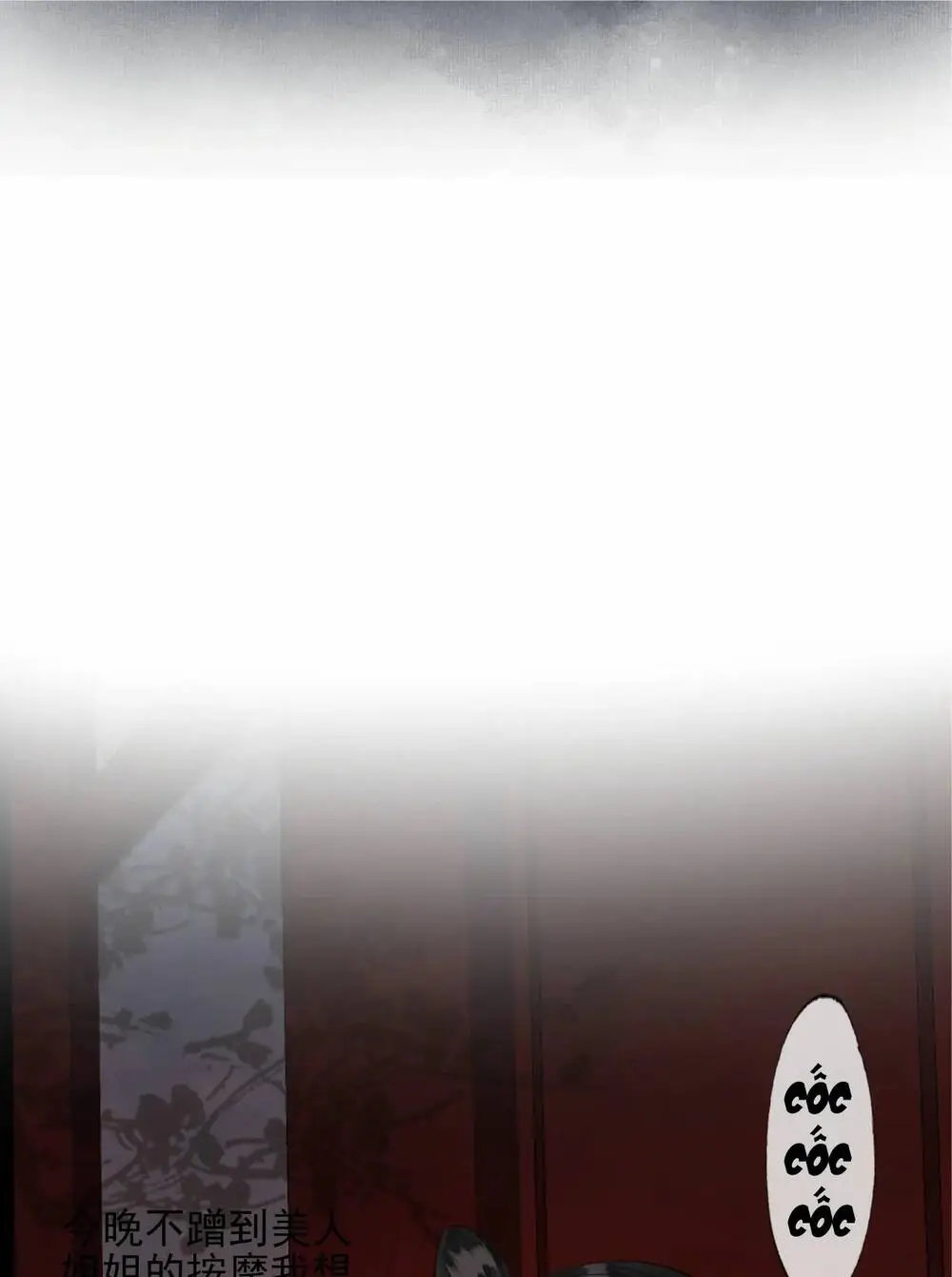 Chapter 14.2