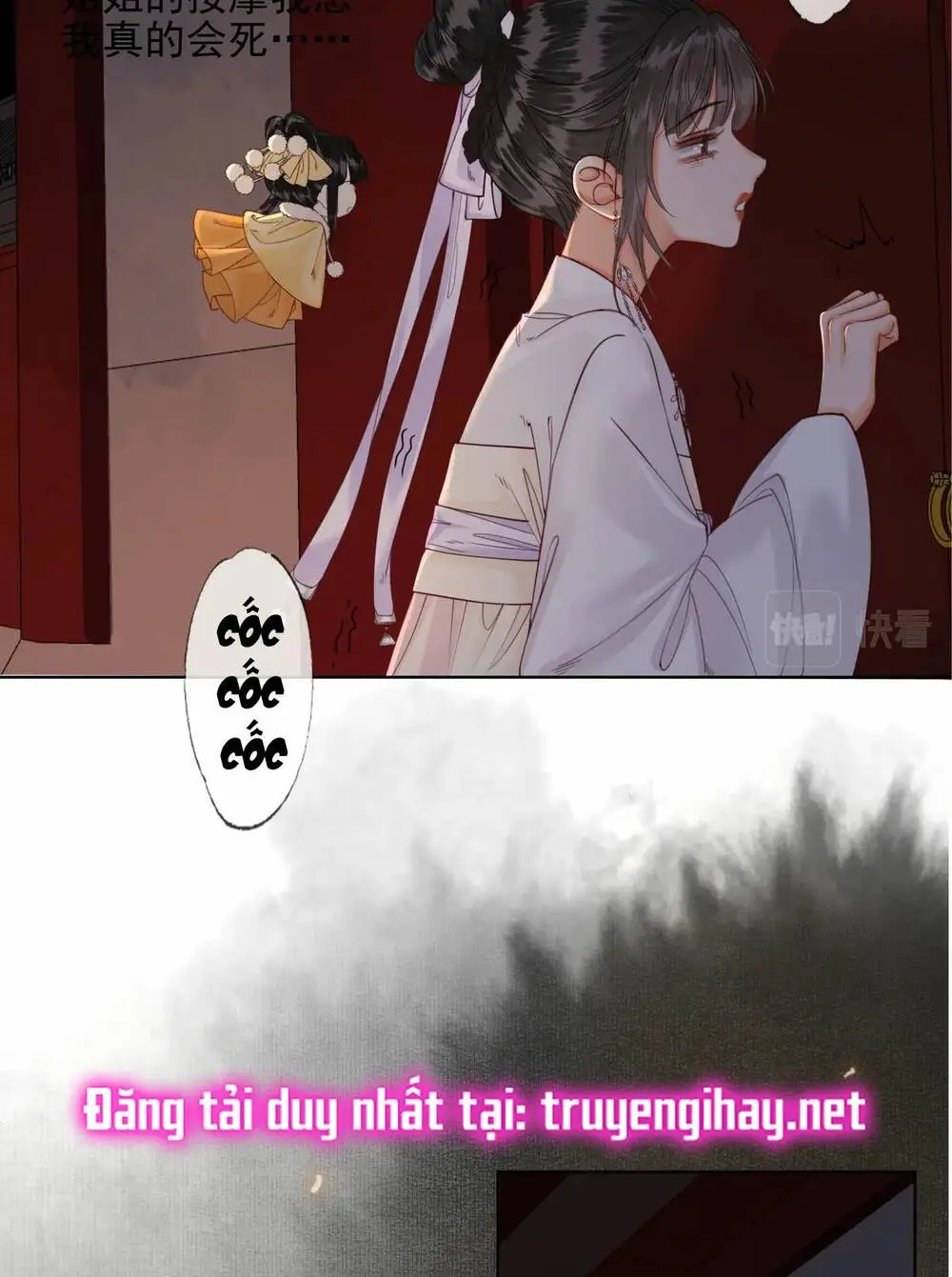 Chapter 14.2