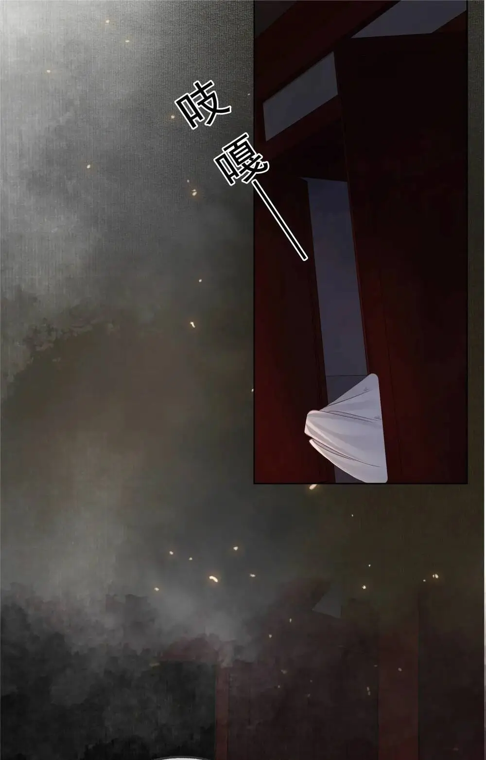 Chapter 14.2