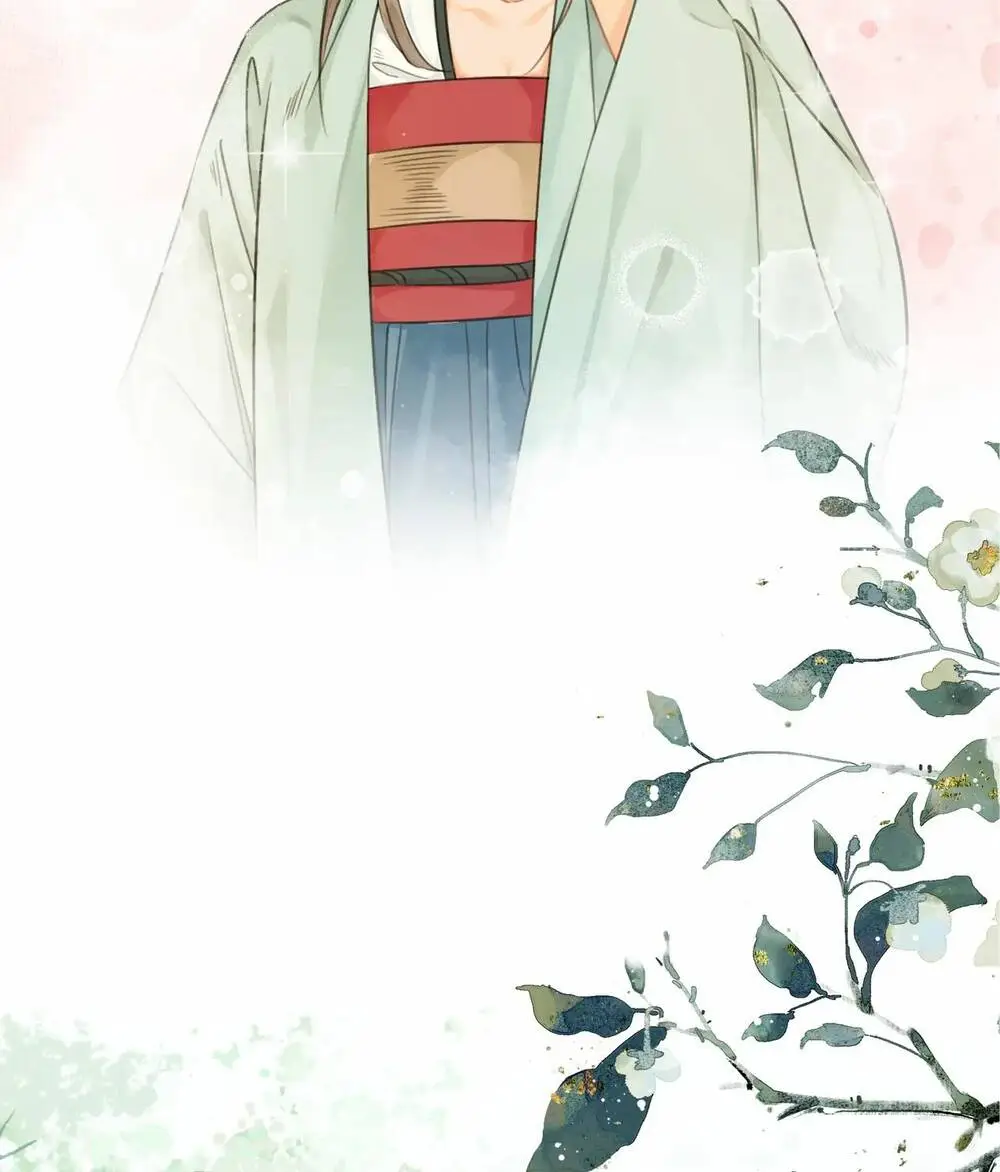 Chapter 14.2