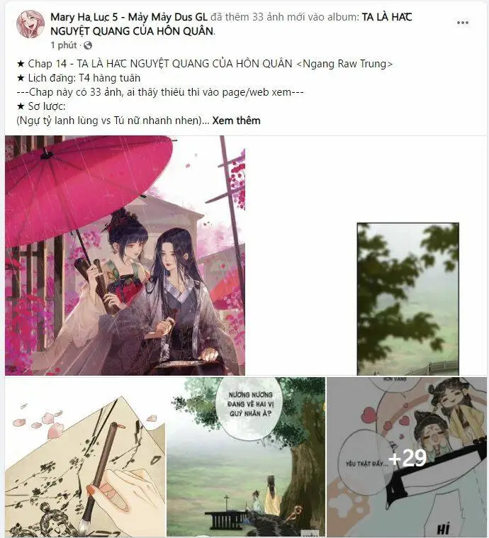 Chapter 14.1