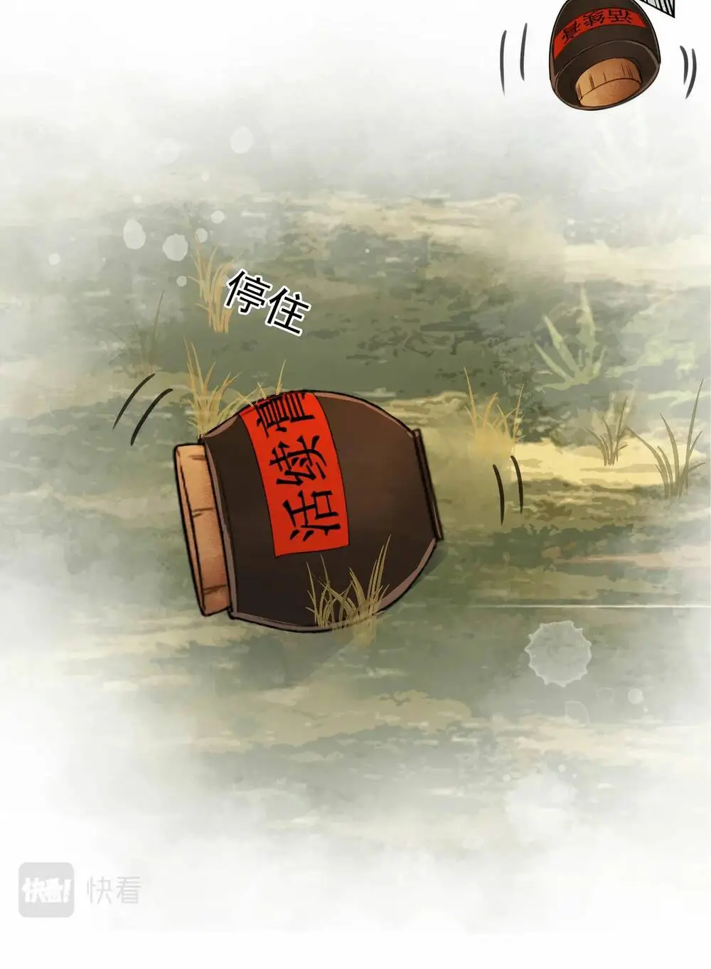 Chapter 14.1