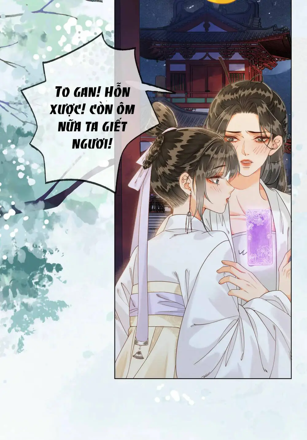 Chapter 13.1