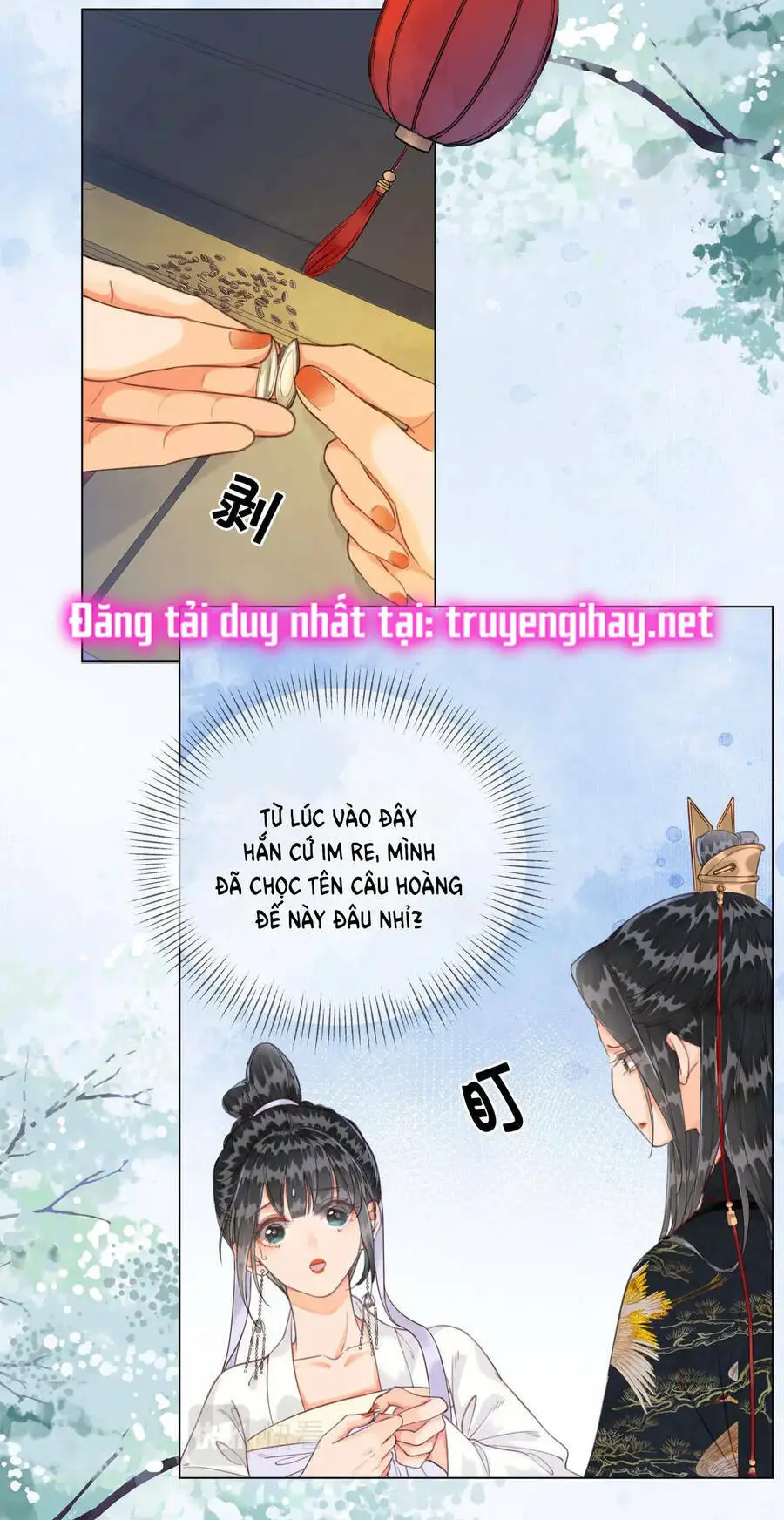 Chapter 12.1