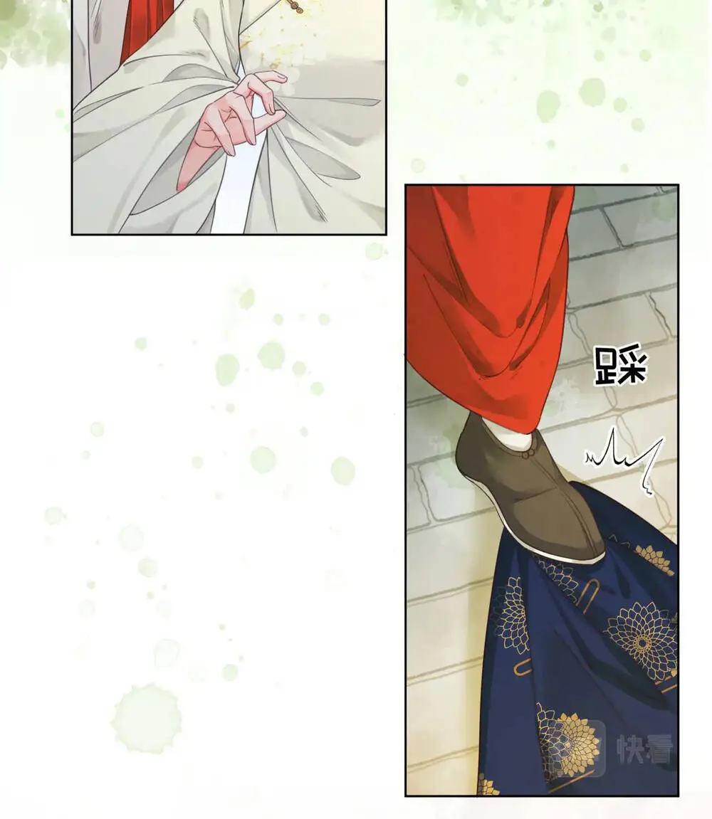 Chapter 9.2