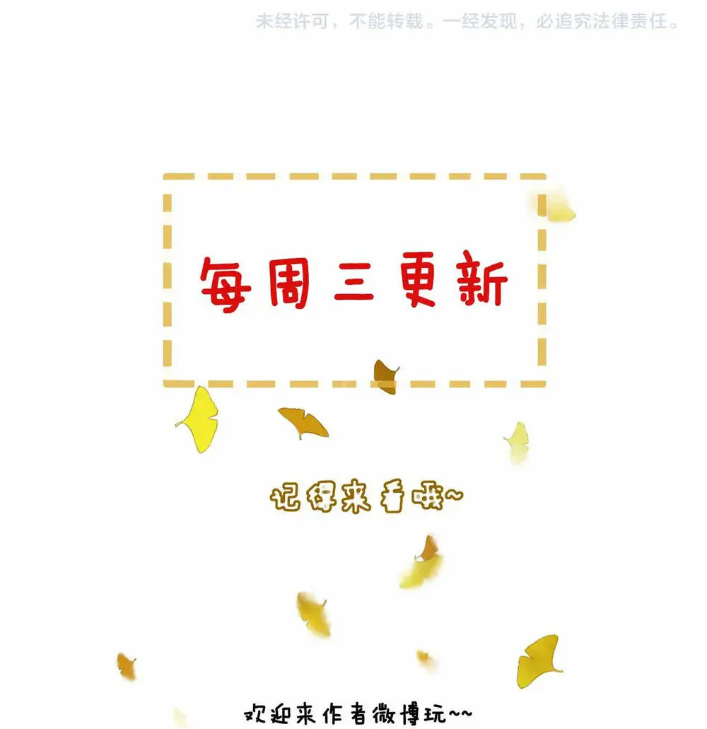 Chapter 9.2