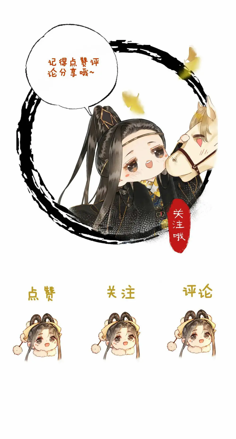 Chapter 9.2