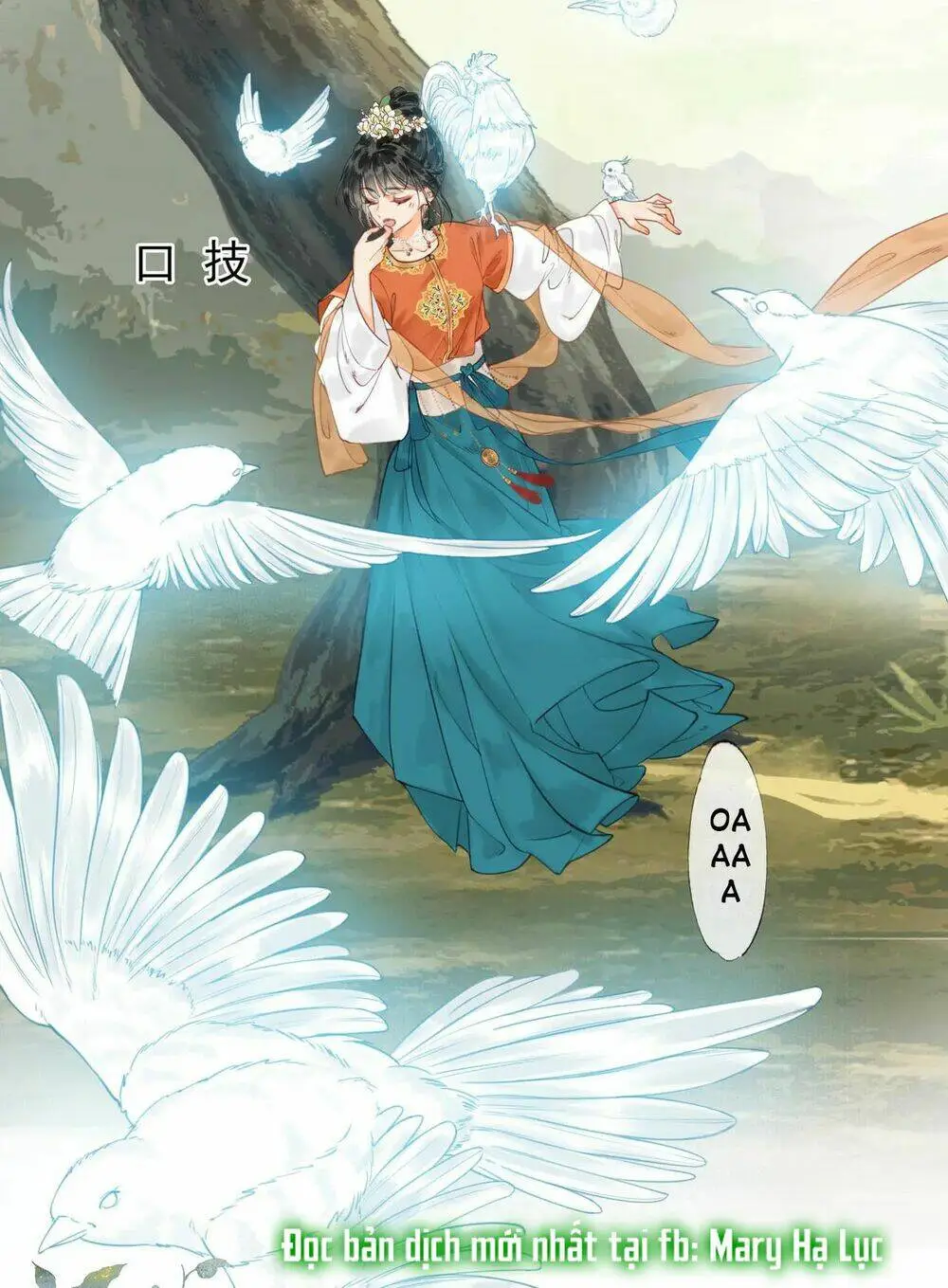 Chapter 8.1