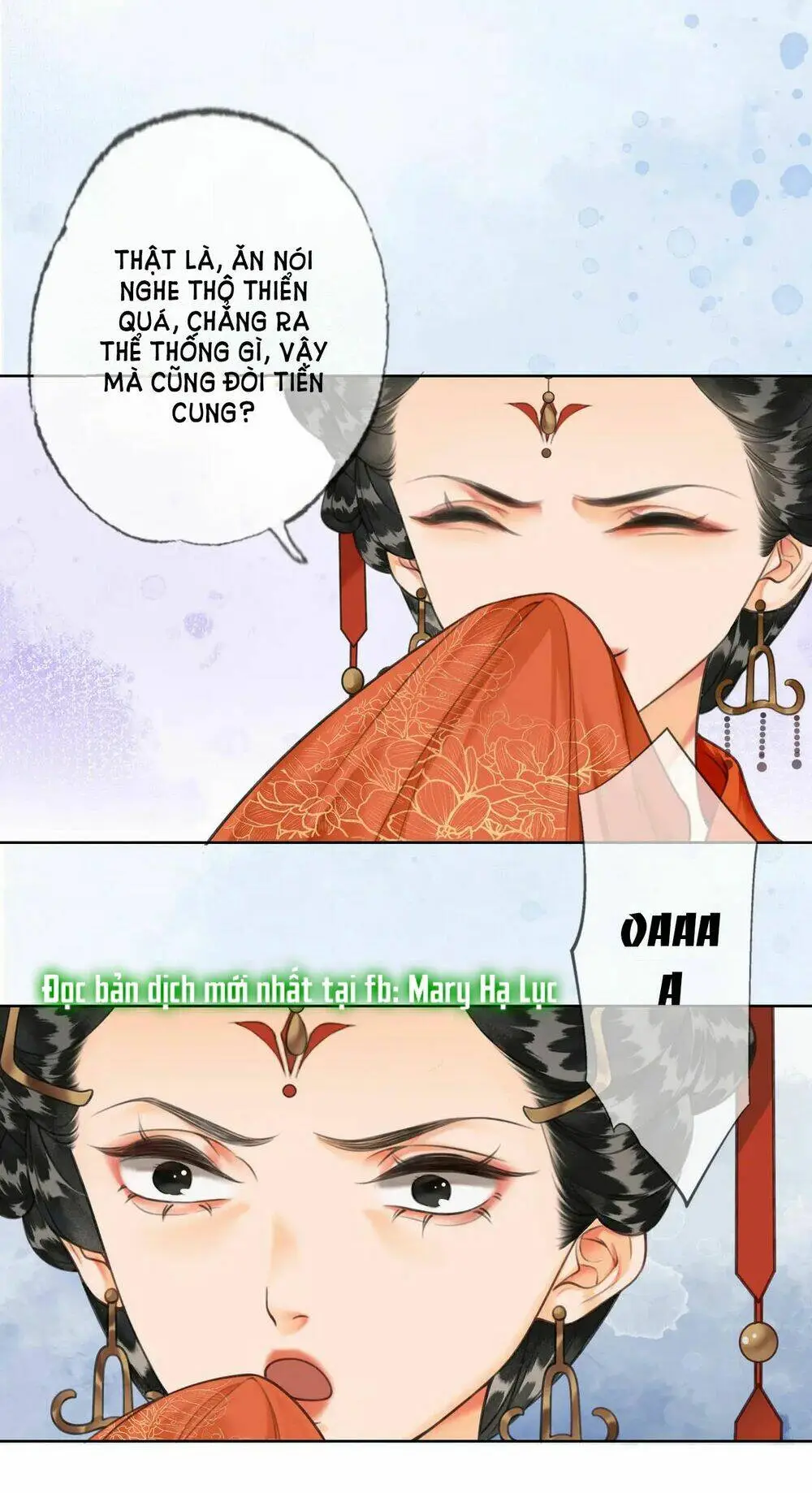 Chapter 8.1