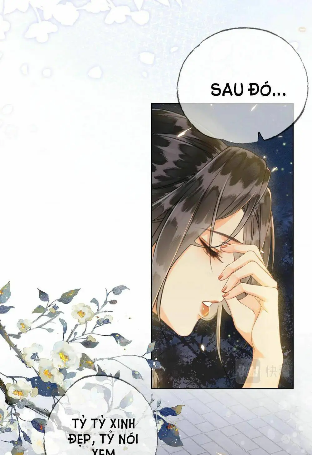 Chapter 7.1