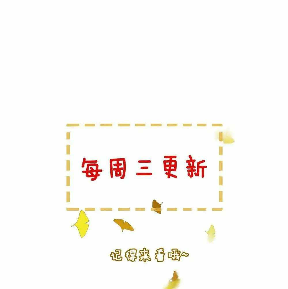 Chapter 5.2