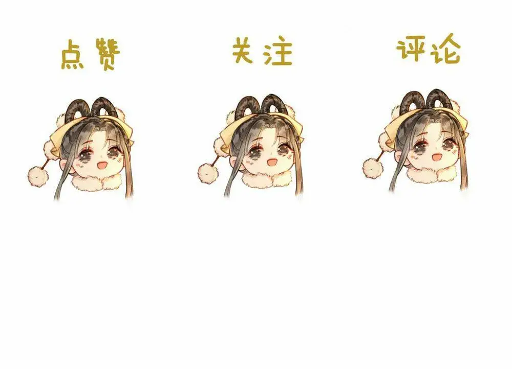 Chapter 5.2