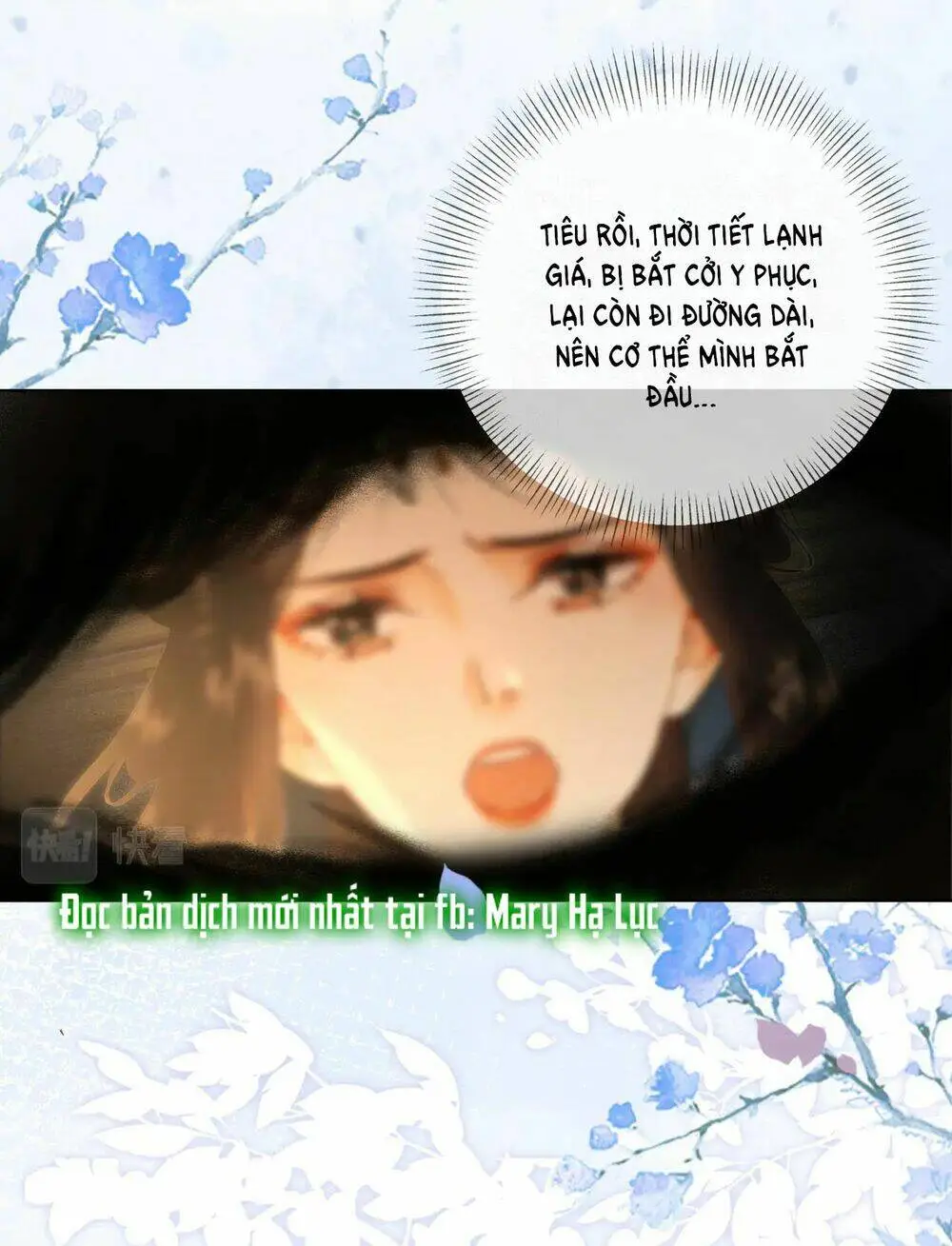 Chapter 5.1