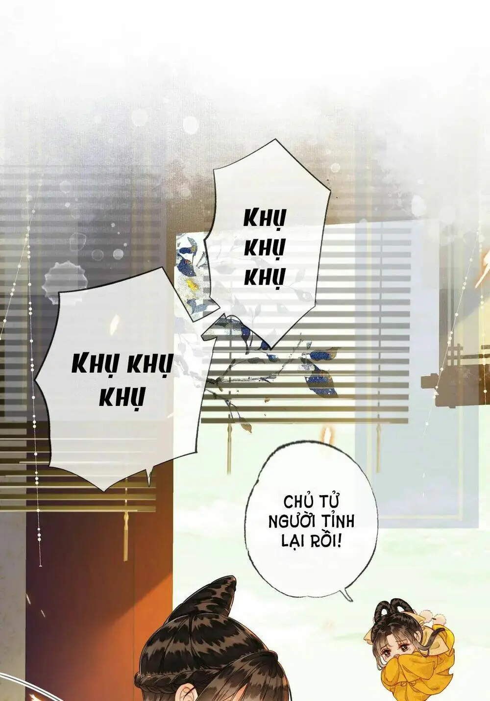 Chapter 5.1