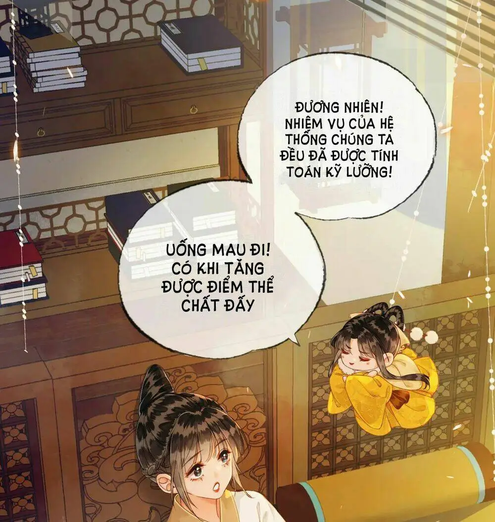 Chapter 5.1