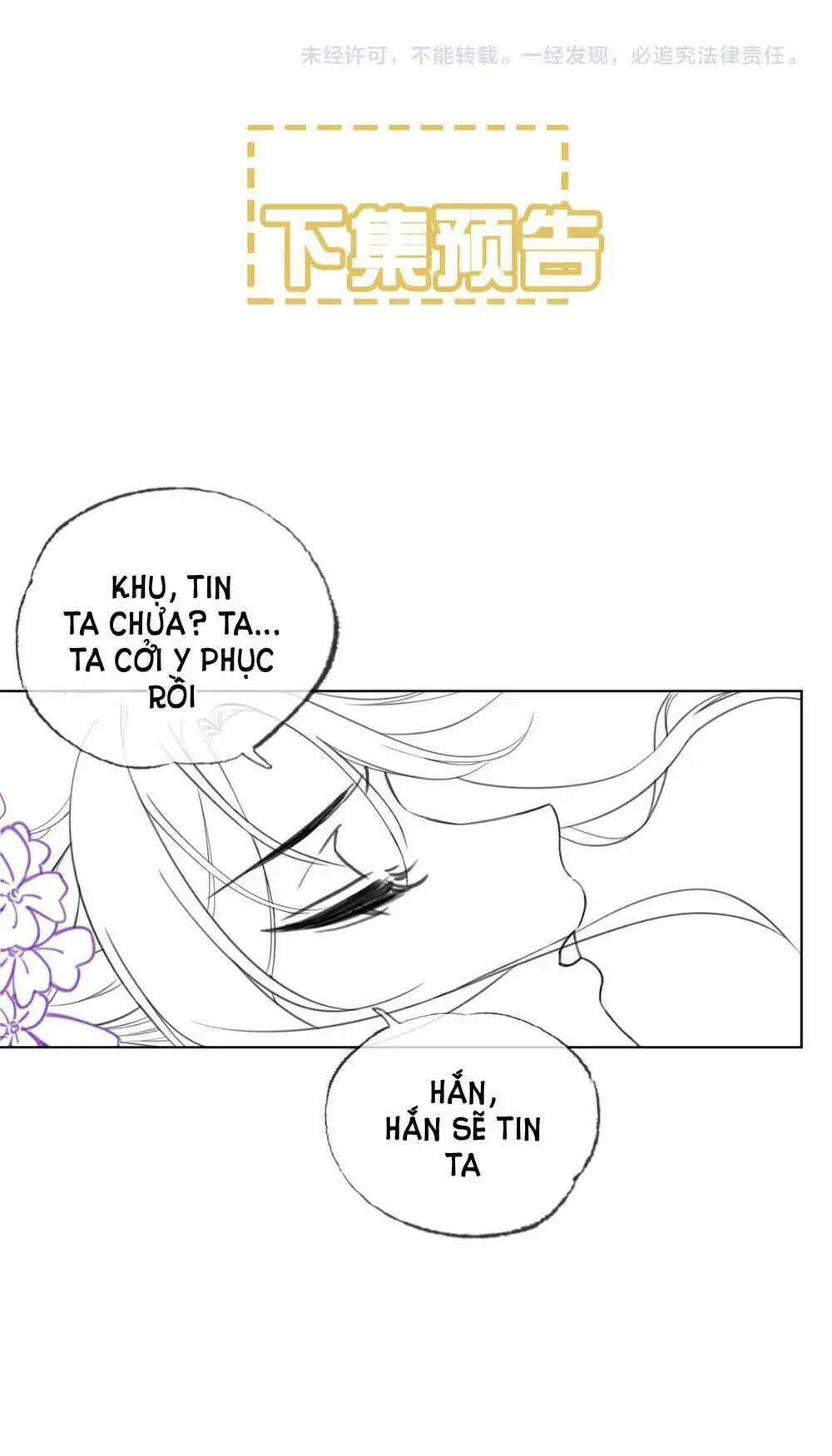 Chapter 4.2