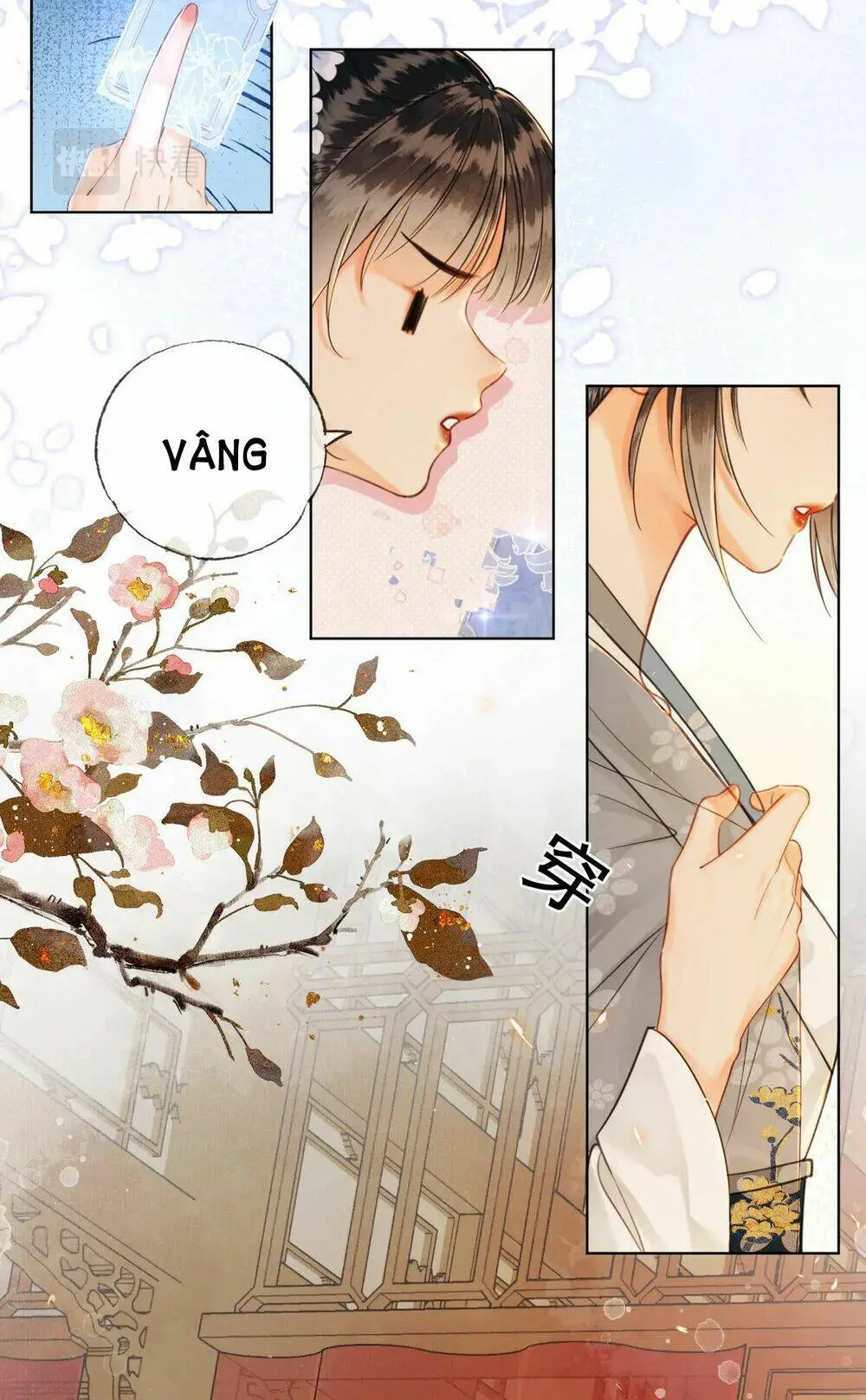 Chapter 4.1