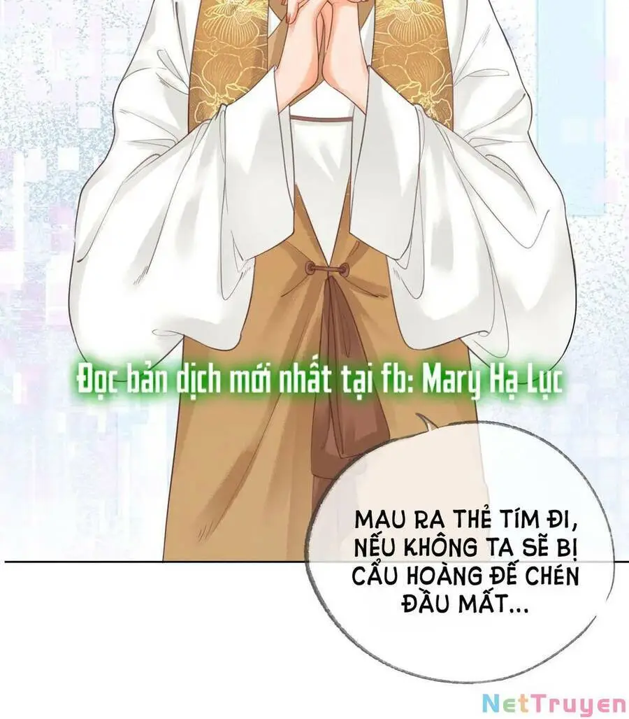 Chapter 2.2