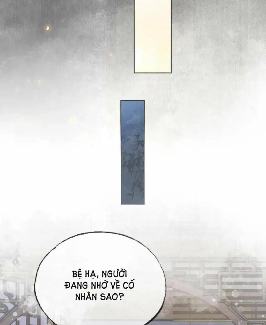 Chapter 2.1