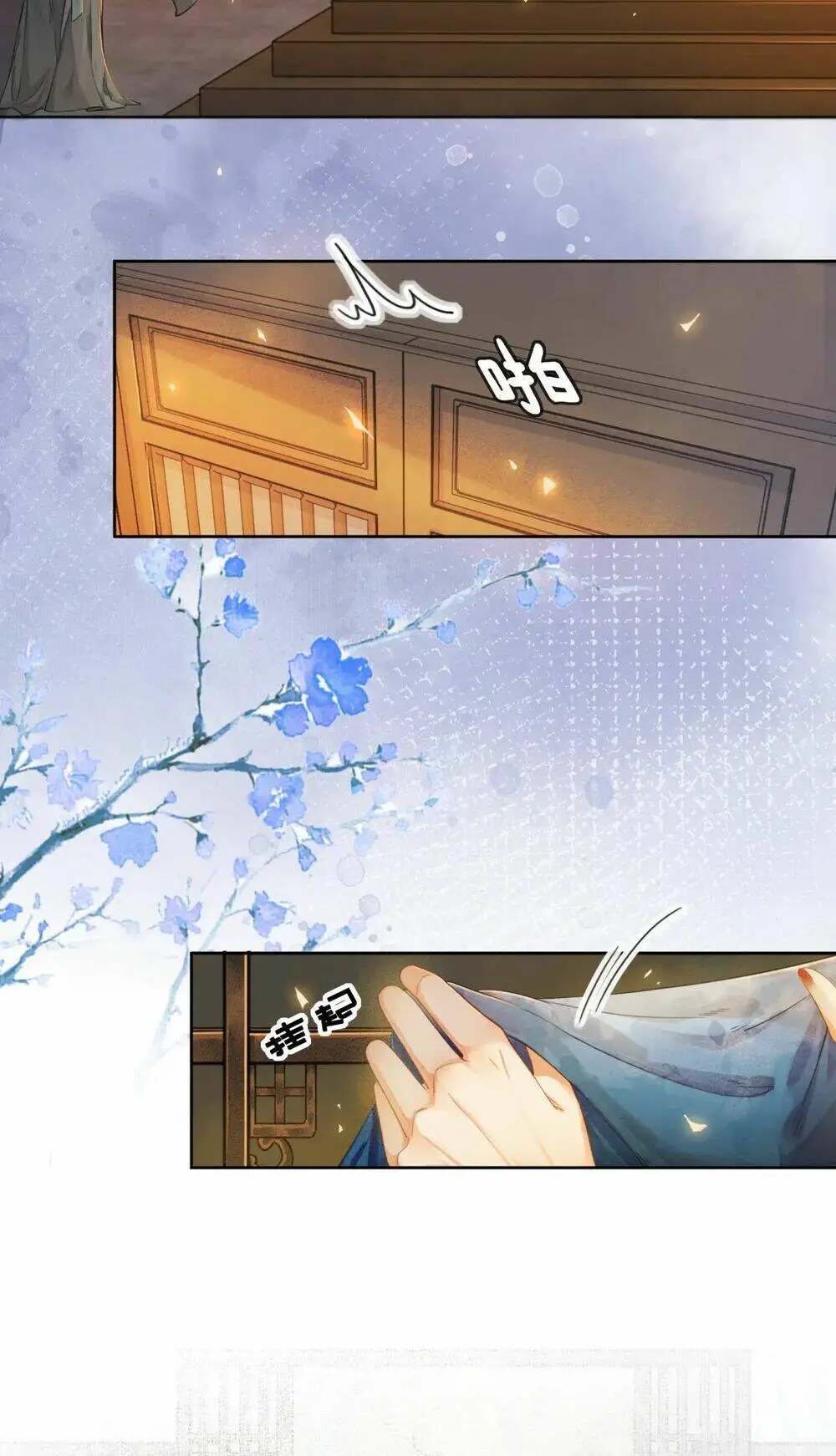 Chapter 2