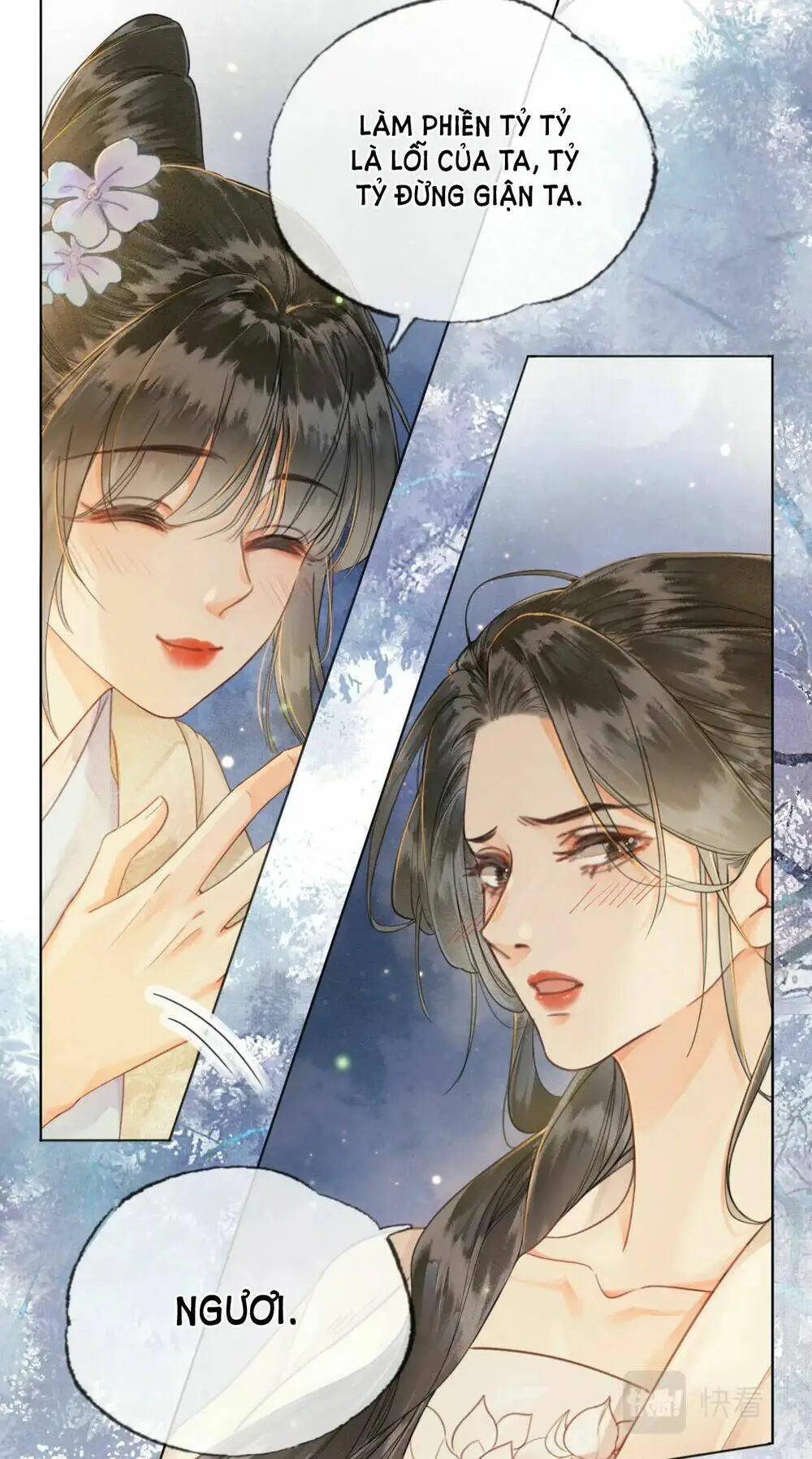 Chapter 2