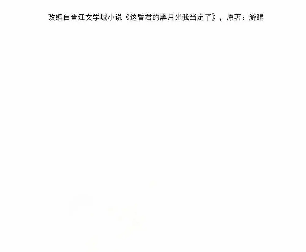 Chapter 1