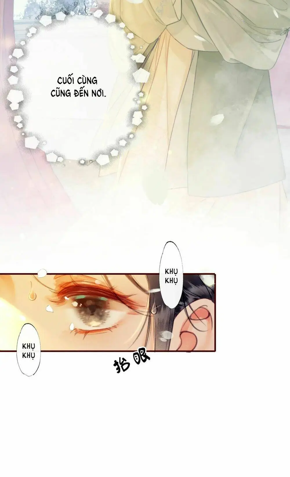 Chapter 1