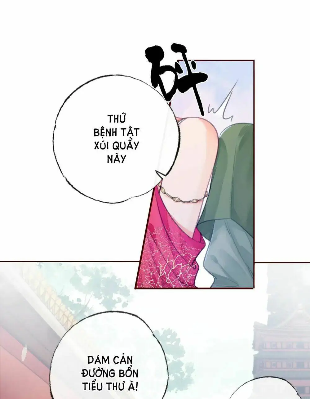 Chapter 1