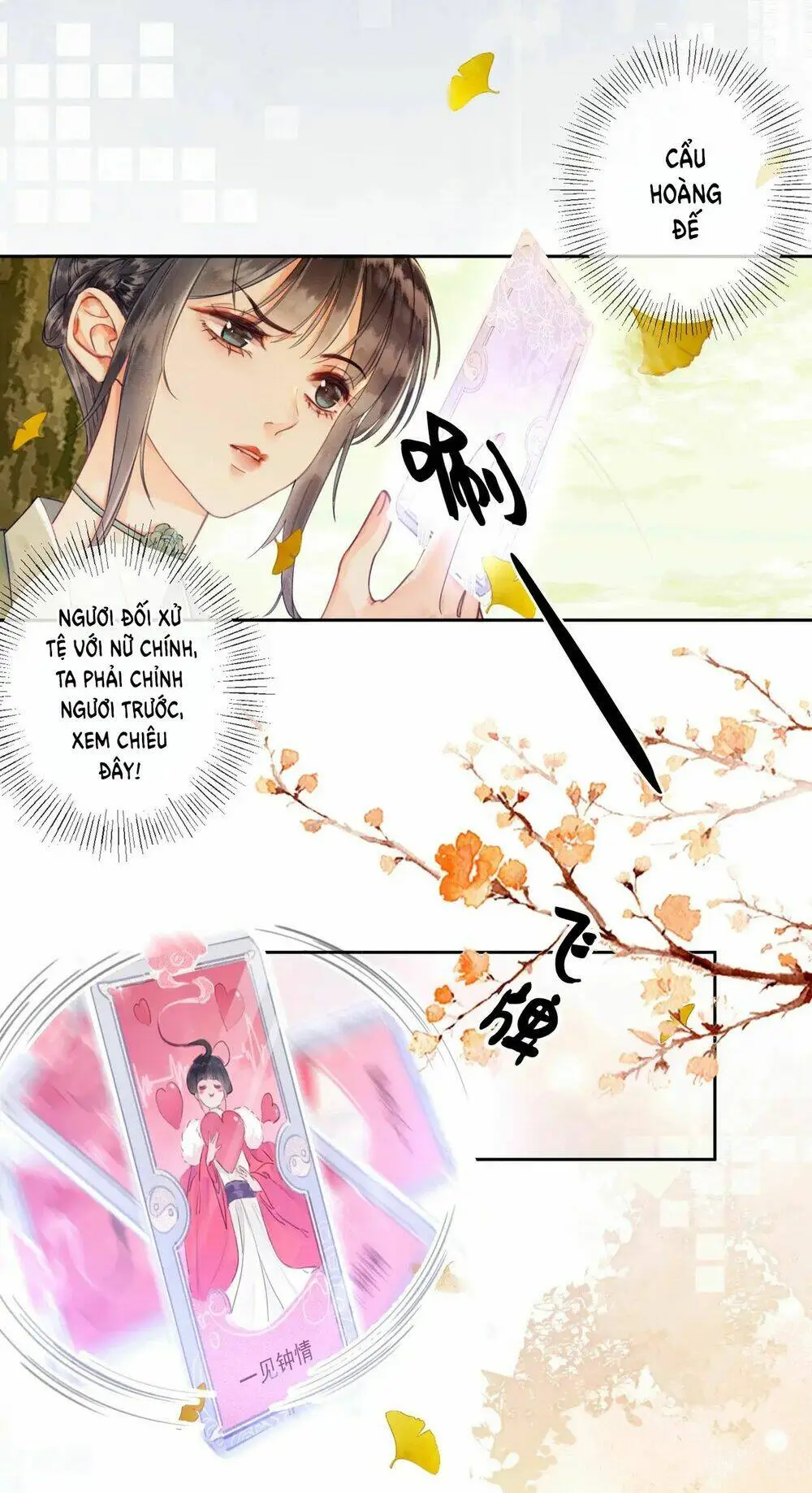 Chapter 1