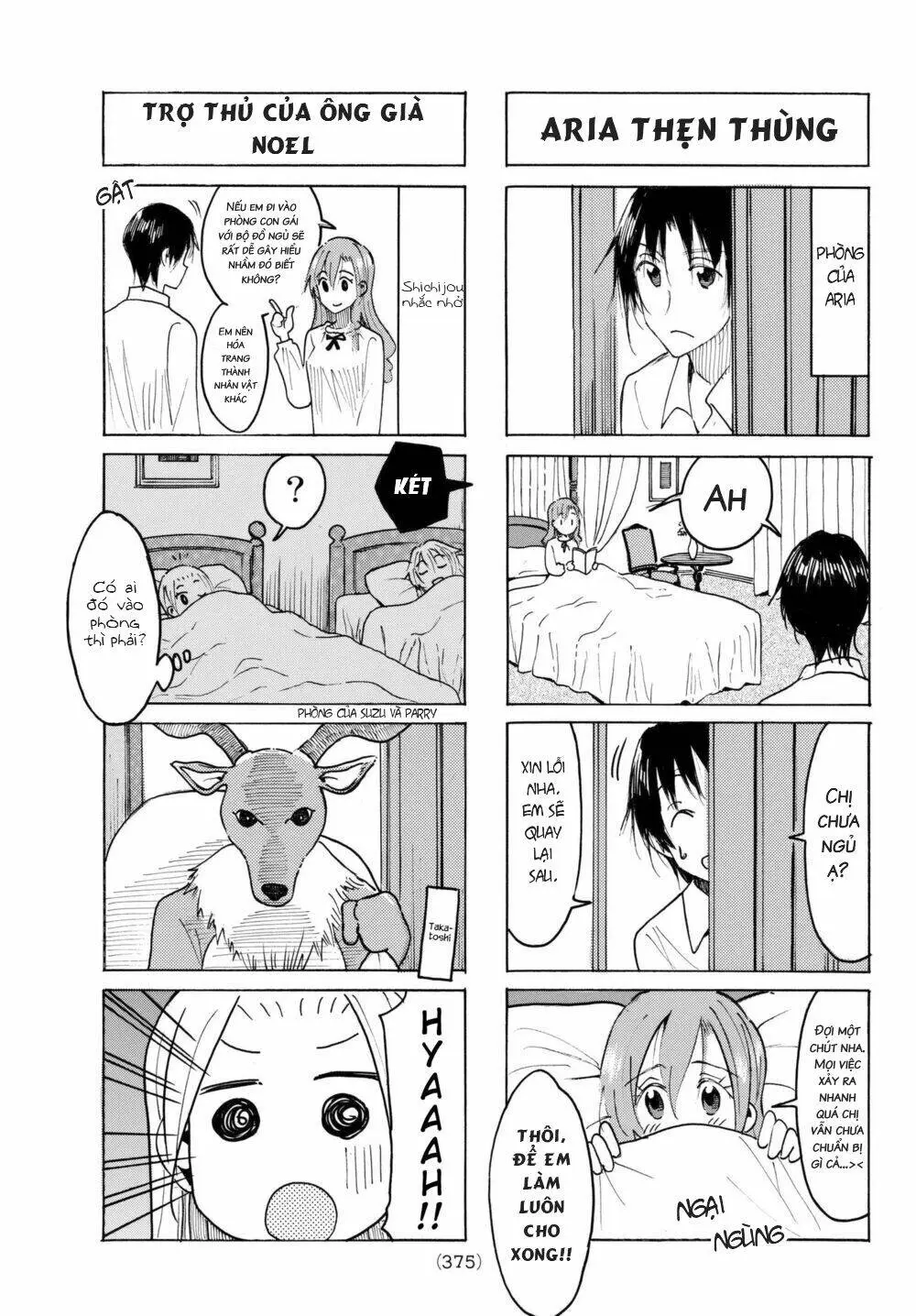 Chapter 502