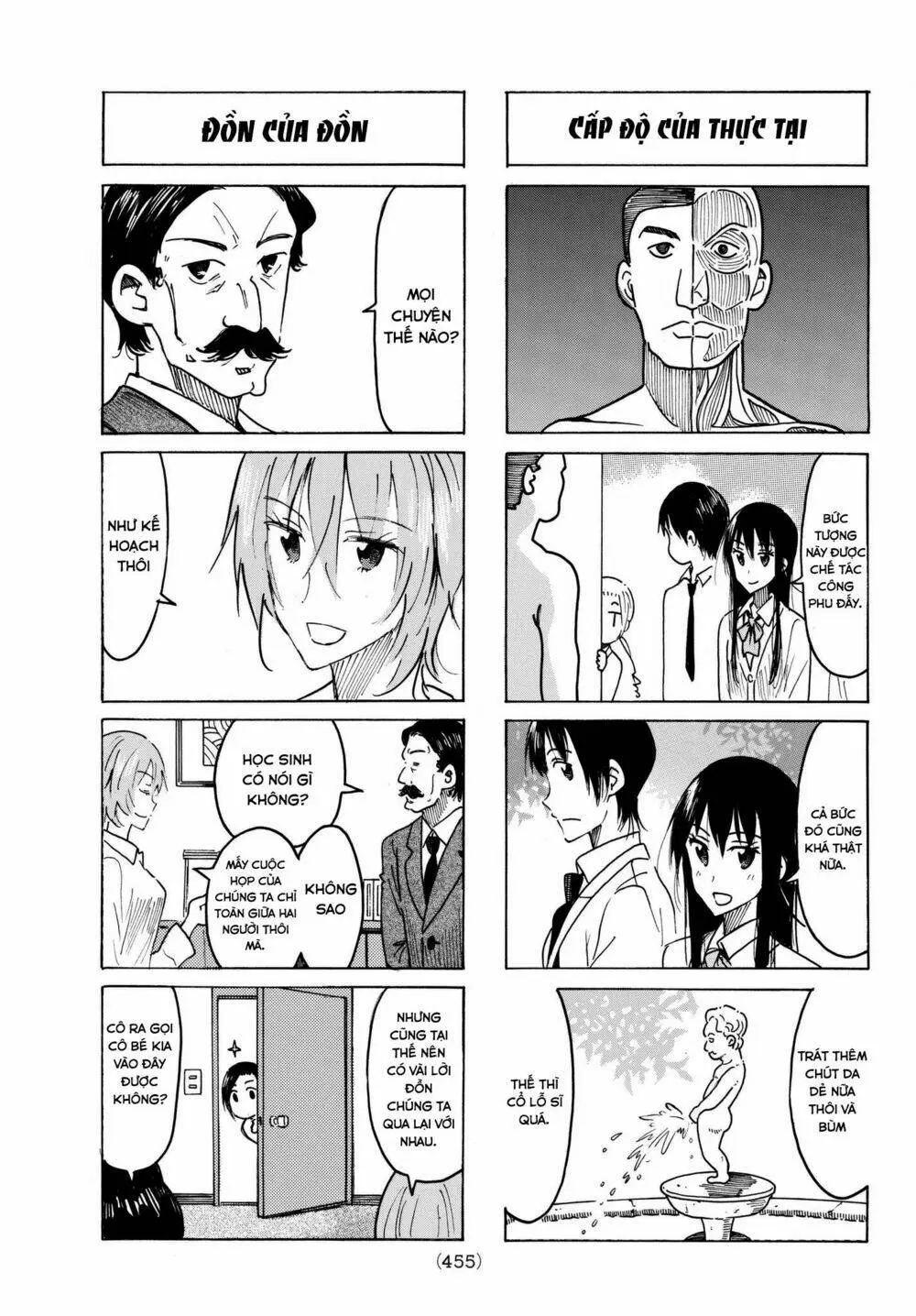 Chapter 473