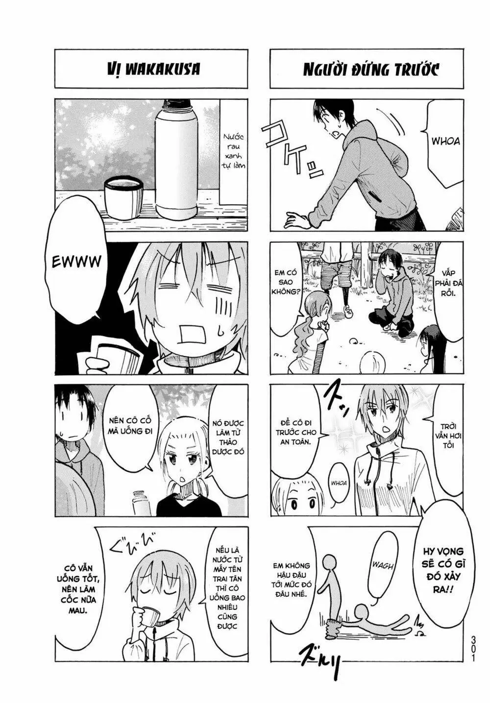 Chapter 466