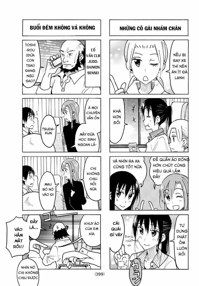 Chapter 451