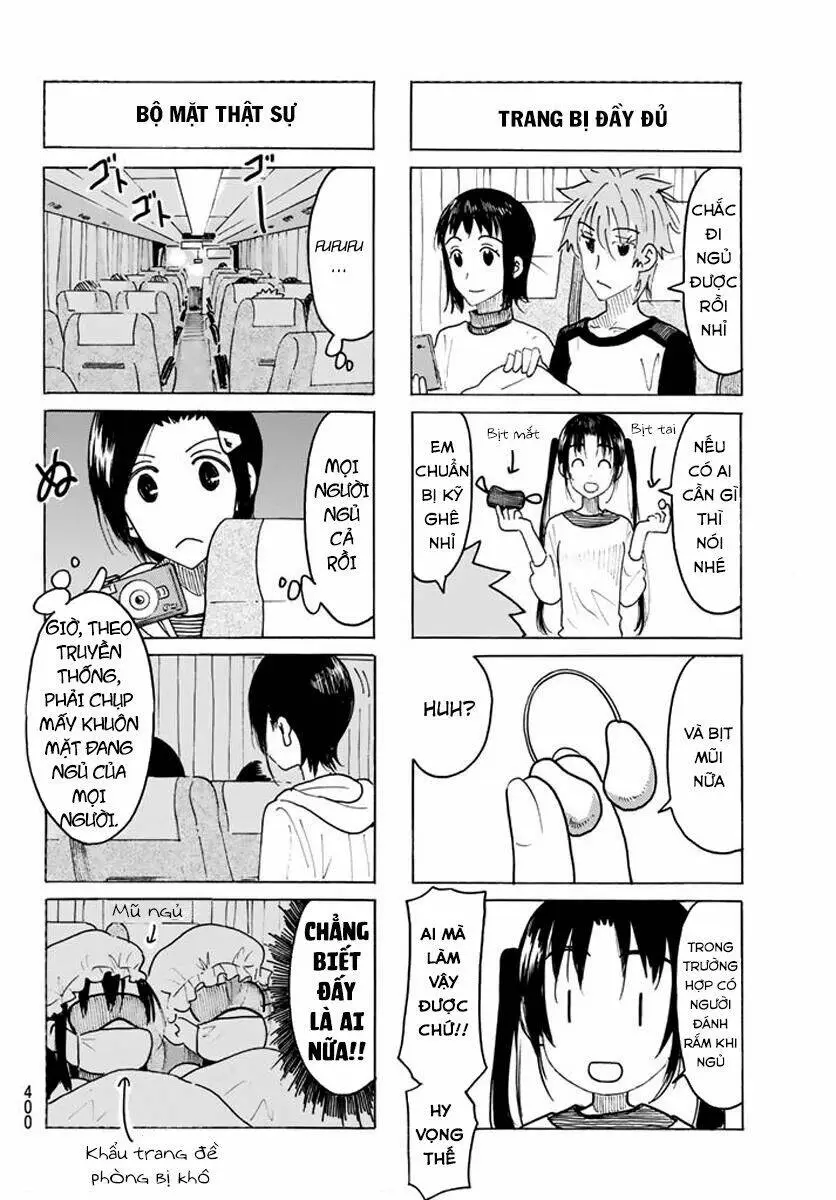 Chapter 451