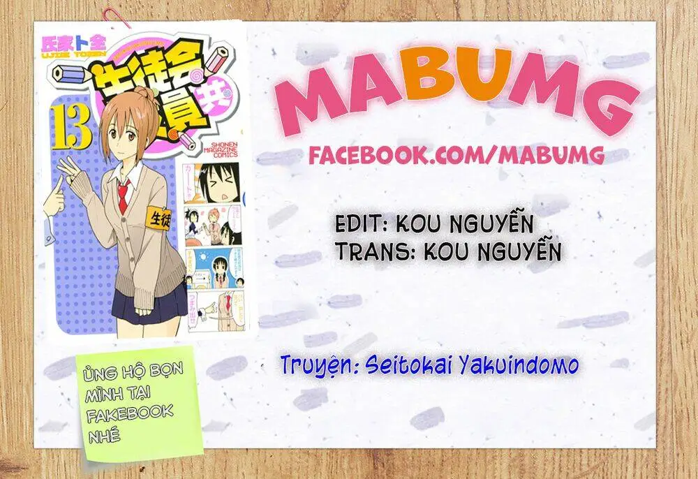 Chapter 451