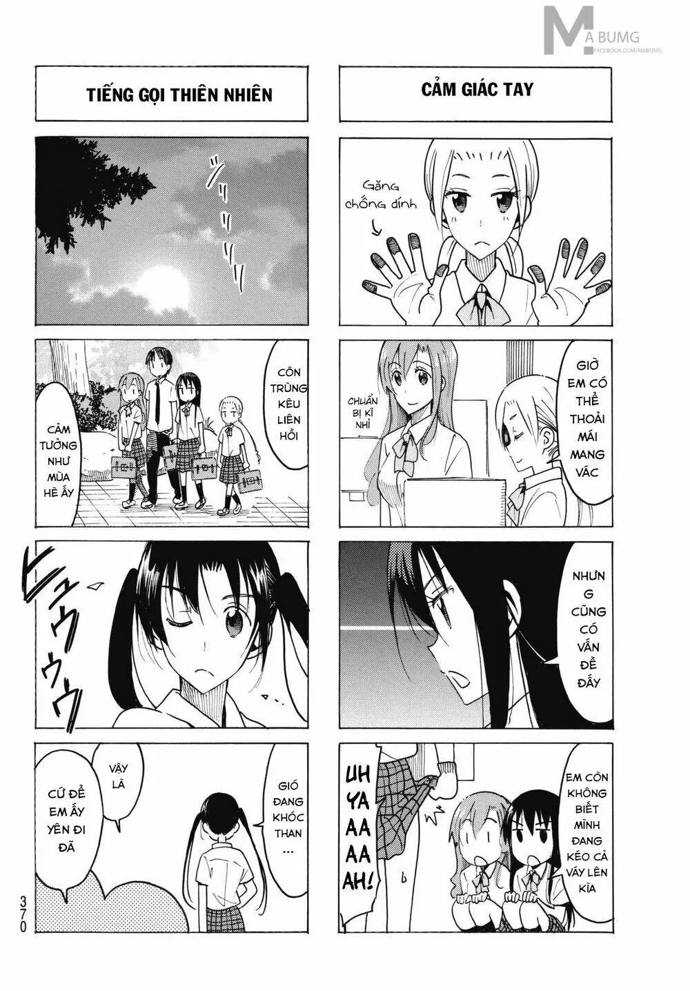 Chapter 429