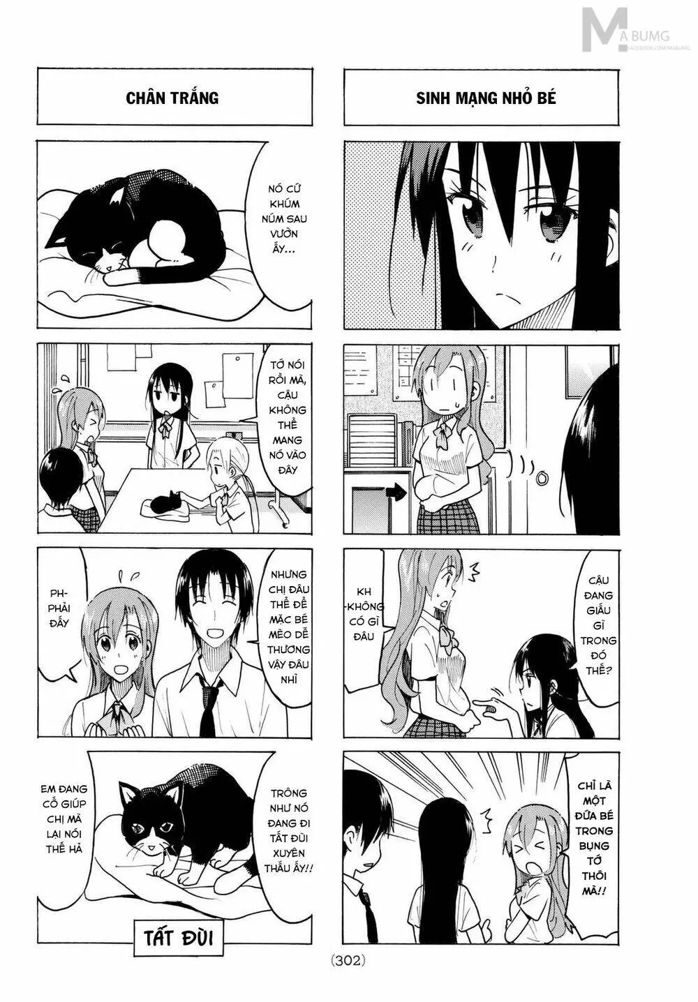 Chapter 428